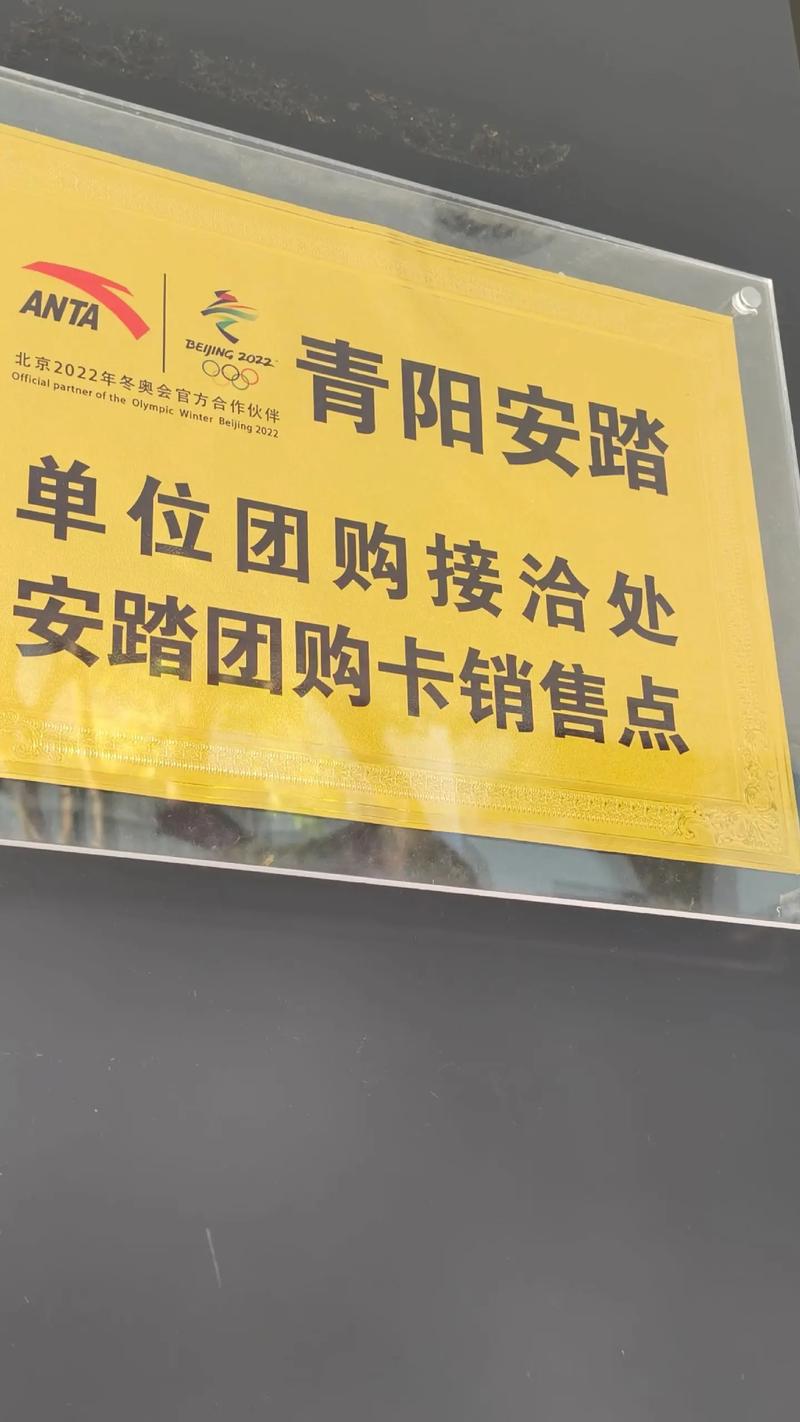 选购指南：如何选择一家靠谱的盱眙商贸公司