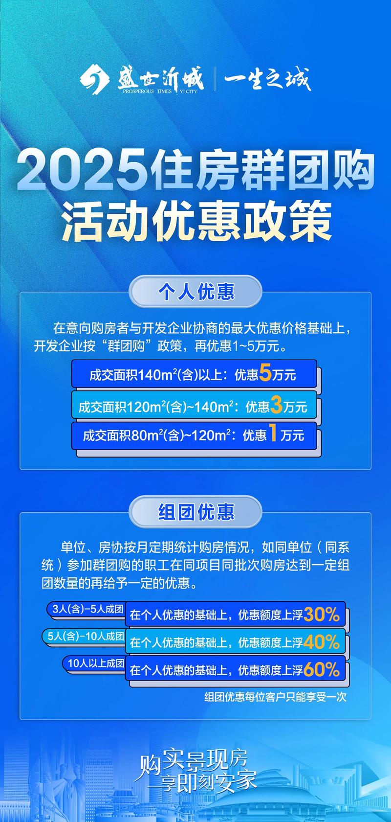 食品行业的最新动态：智能化配送引领未来