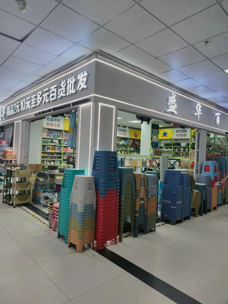 酒水饮料行业的风云变化