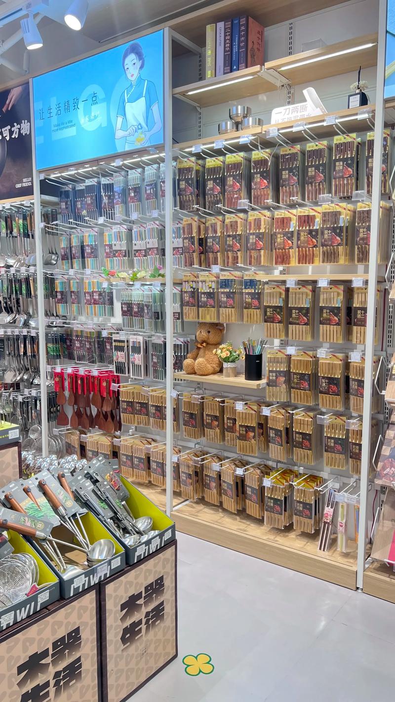 日用百货批发：市场风向标与趋势