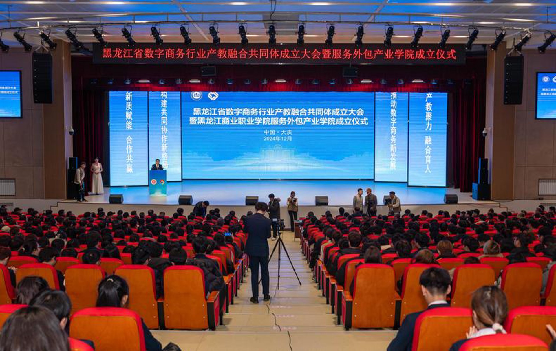 英源商贸